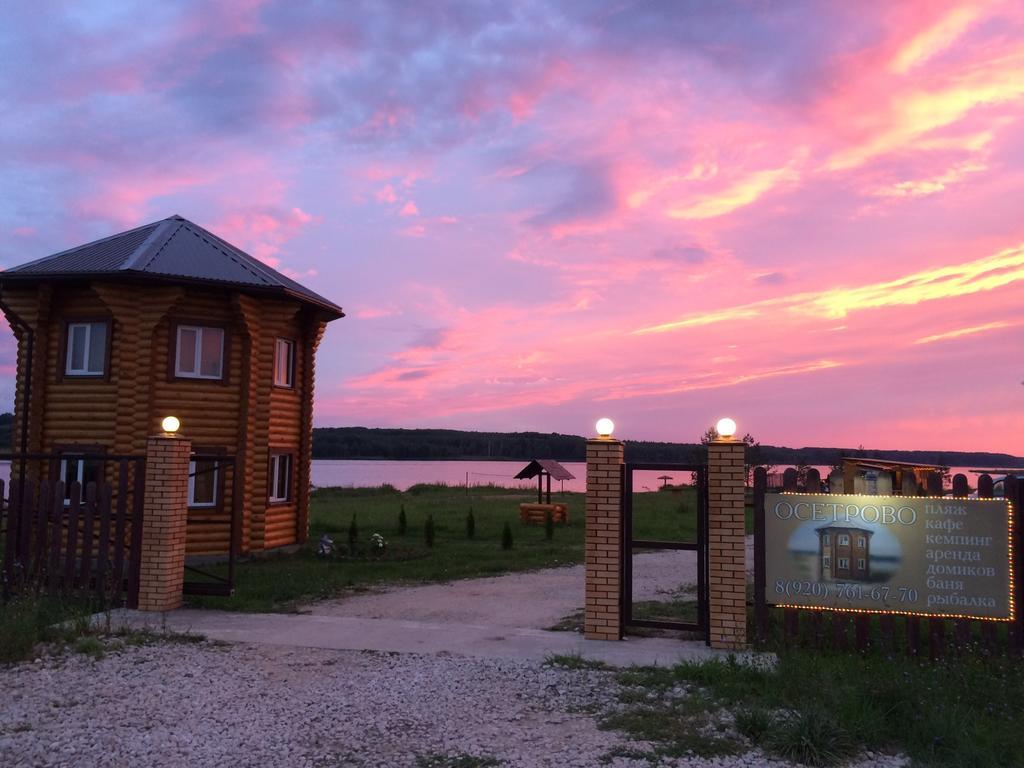 Hotel Baza Otdykha Osetrovo Burakovo  Exterior foto