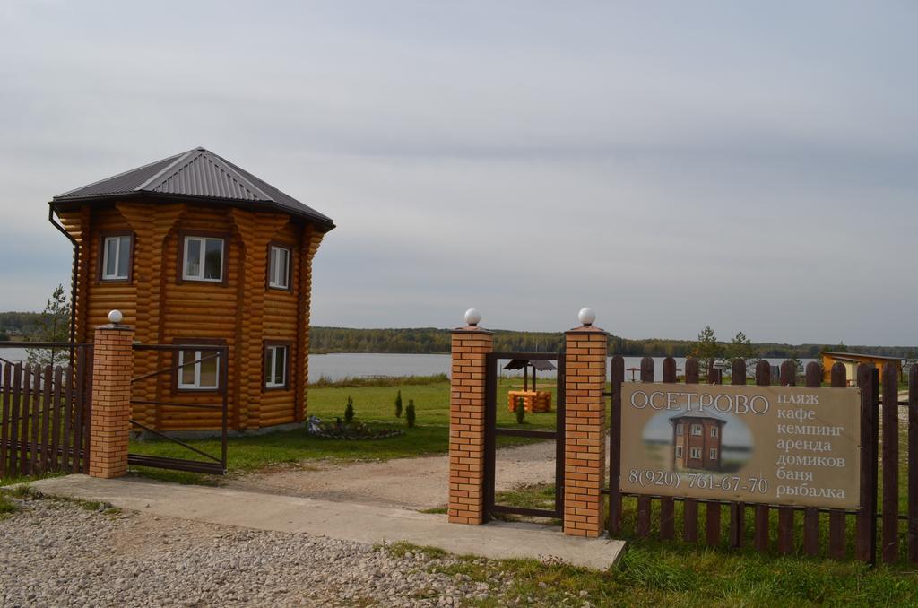 Hotel Baza Otdykha Osetrovo Burakovo  Exterior foto